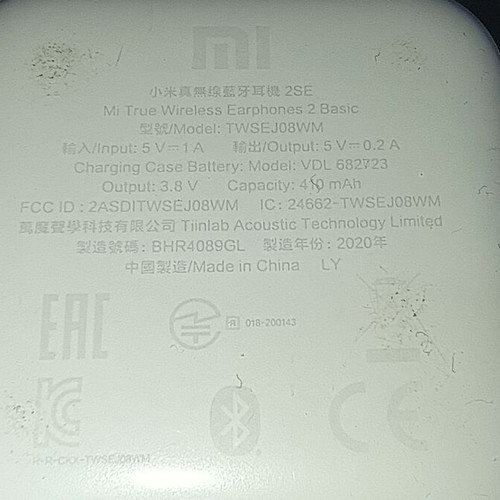 Xiaomi True Wireless Earphones 2 Basic used