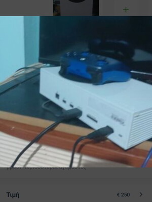 Xbox Series S κονσόλα σαν καινούργιο, 500GB, συμβατή με VR