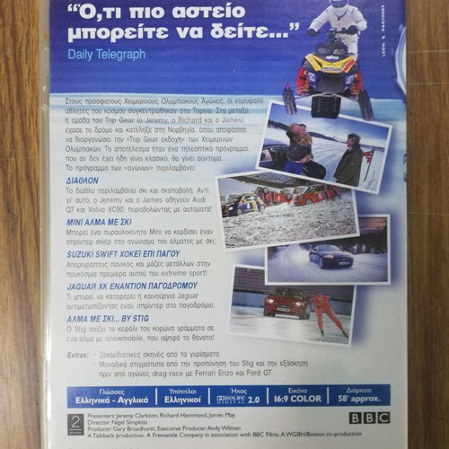 TopGear DVD like new, games in the snow with subtitles