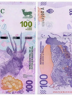 Argentina 100 Pesos Banknote 2018 New, Native Animals Design