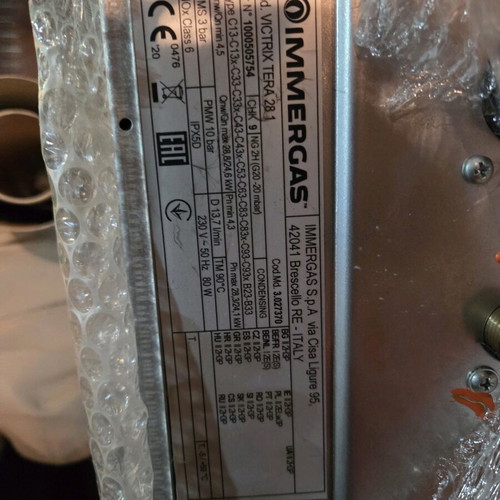 Imergas gas boiler like new with conversion to propane option