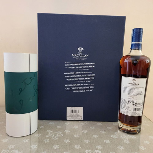 Macallan Sir Peter Blake single malt whisky, limited edition, 700ml