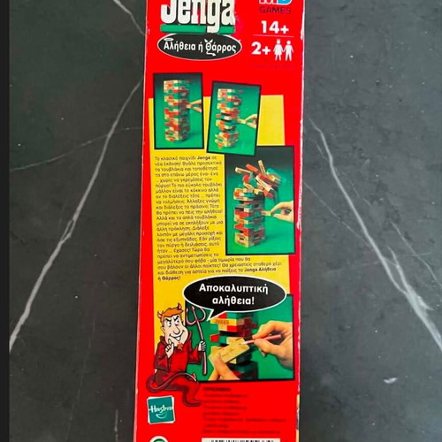 Jenga Truth or Dare game like new