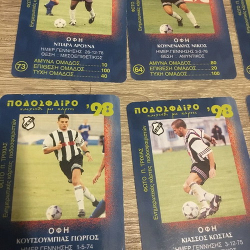 OFI Football 98 Cards set of 10 like new