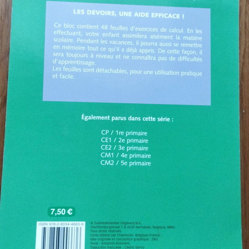 Exercise notebook in French like new with detachable pages