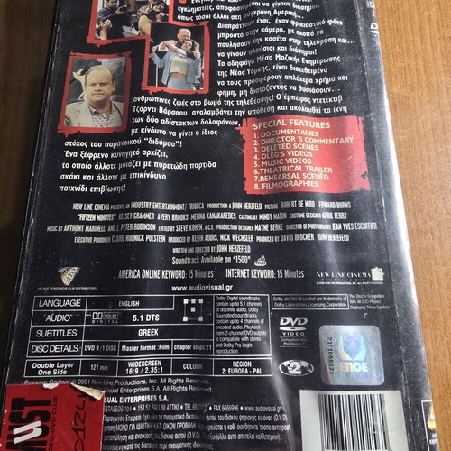 15 Minutes DVD used, crime thriller with Robert De Niro and Edward Burns