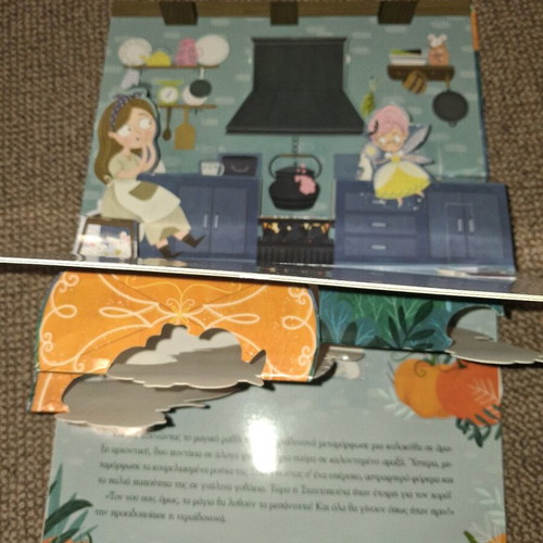 Children's storybooks used, pack of 12 plus 2 bonus
