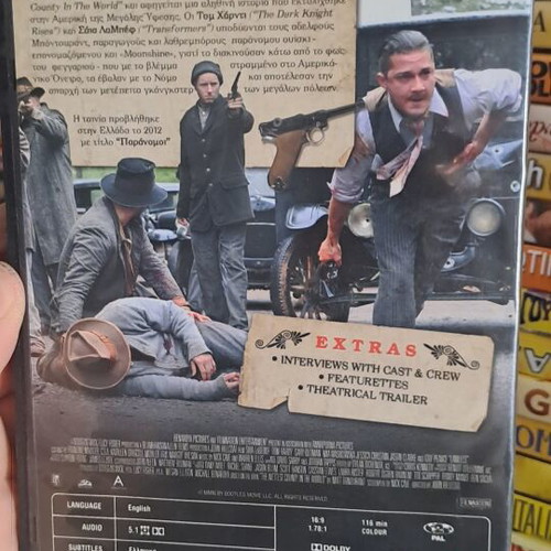 Paranomoi DVD like new, action adventure drama social with subtitles