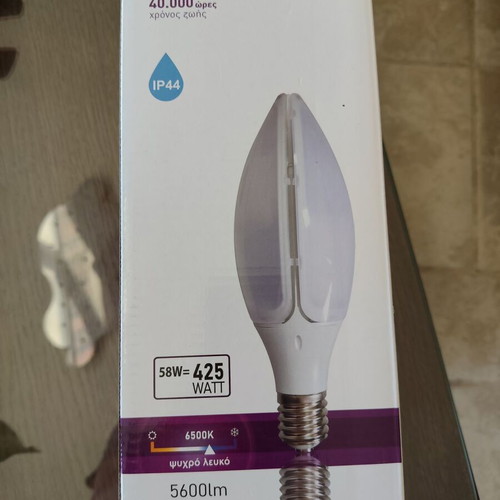 Eurolamp LED bulb 58W 5600lm cold white, new