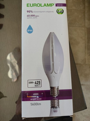 Eurolamp LED bulb 58W 5600lm cold white, new