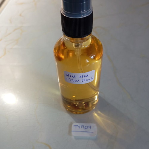 Perfume type 50ml Eau de Parfum inspired by branded scents new