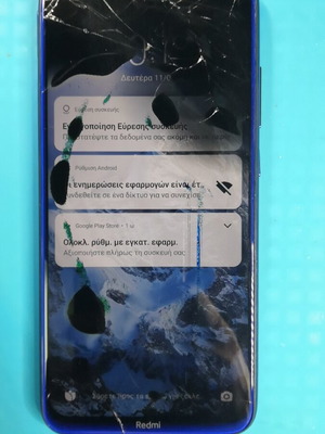 Xiaomi Redmi Note 8 4/64 μεταχειρισμένο για ανταλλακτικά