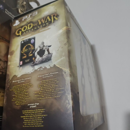 God of War collection, various collector's editions