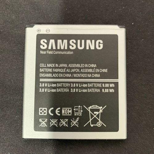 Samsung Battery EB-B600BE used for Galaxy S4 i9500/i9505 2600mAh