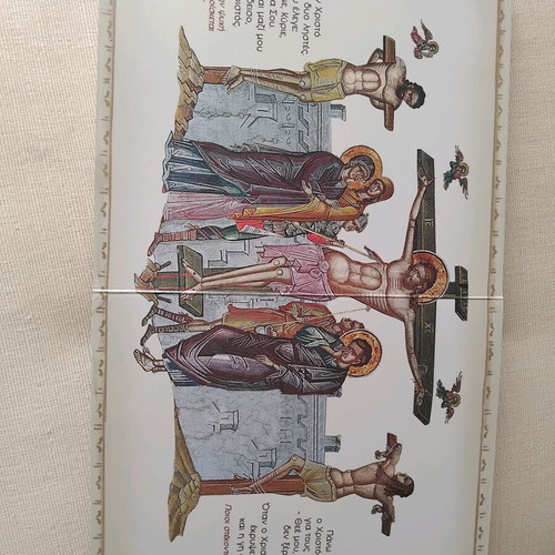 Children's book Learn from the pictures the life of Christ like new