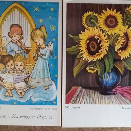 Collectible postcards like new, set of 9 from the "Mporeis" organization
