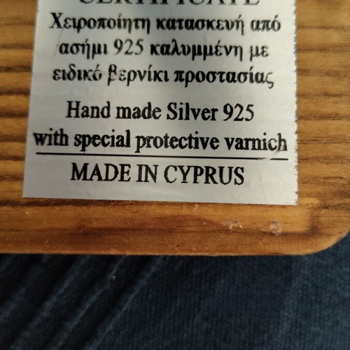 Handmade Silver Olive Branch Decorative Piece like new, 925 silver