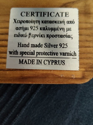 Handmade Silver Olive Branch Decorative Piece like new, 925 silver