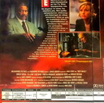 DVD Ολέθρια Σύγκρουση μεταχειρισμένο, περιπέτεια, επιστημονικής φαντασίας, δράμα