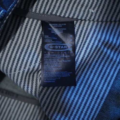 G-Star Raw Vintage Handcrafted Jeans Like New, Heavy Blue Denim