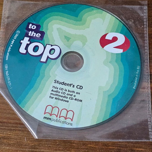 To the top 2 CD used