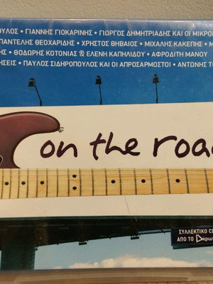 On The Road CD used, rock