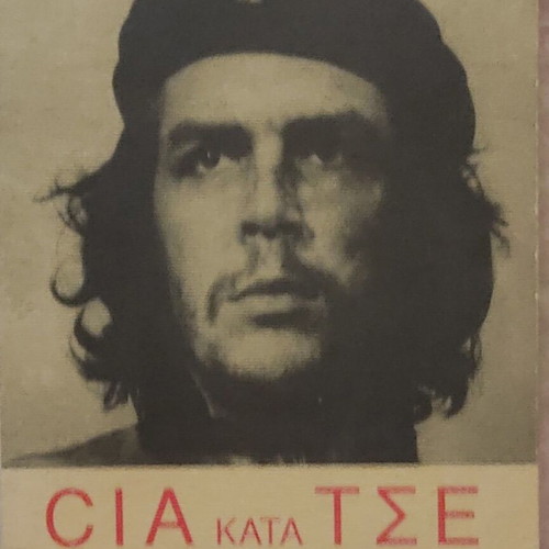 CIA Against Che Book like new, Greek history