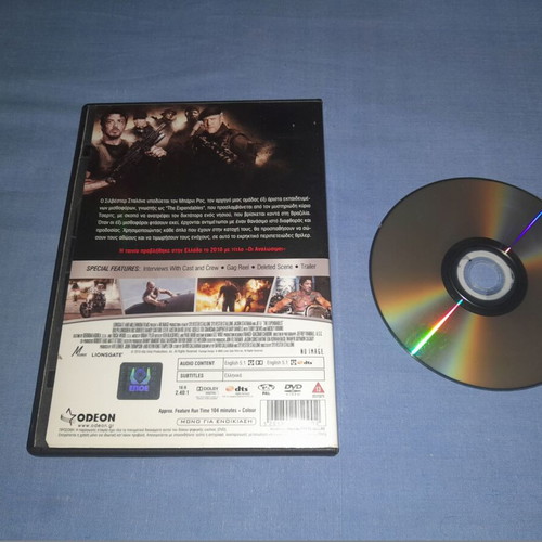 Οι Αναλώσιμοι DVD μεταχειρισμένο, δράσης με υπότιτλους
