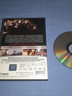Οι Αναλώσιμοι DVD μεταχειρισμένο, δράσης με υπότιτλους