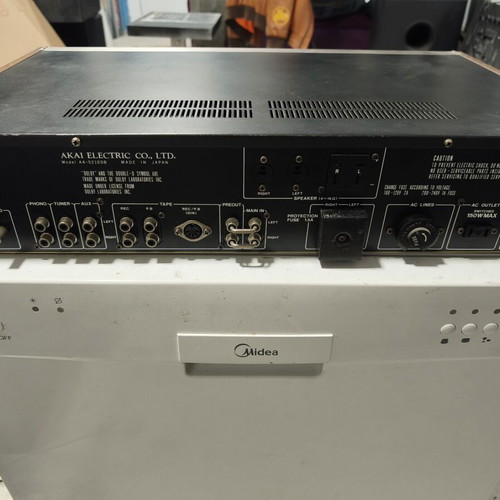 Amplifier Akai AA 5210DB like new