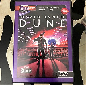 DUNE του DAVID LYNCH MOVIE DVD used watched only once in excellent like new condition με ΕΛΛΗΝΙΚΟΥΣ υπότιτλους