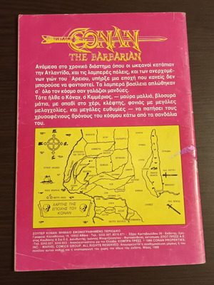 Super Conan #1 comic used, Cobra Press