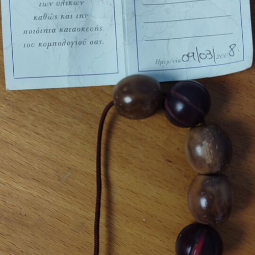 Collectible Begleri horn and Kouk bead like new