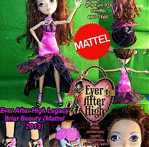 Ever After High Legacy Briar Beauty Mattel 2013 Doll Figure RARE κούκλα Σπάνια Collection Φιγούρα Όμορφη Μακρύ Φόρεμα με τακούνια