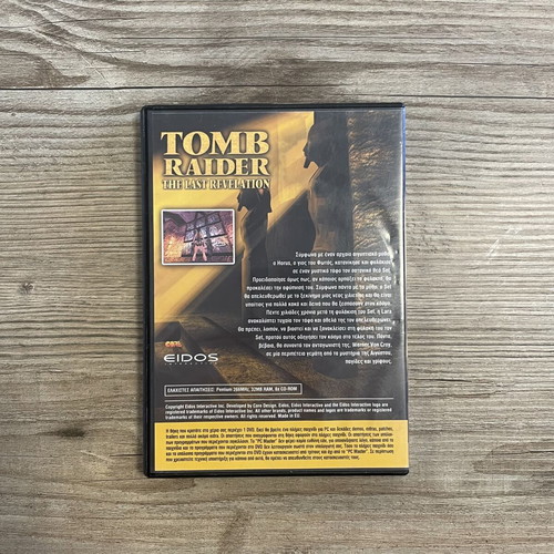 Tomb Raider The Last Revelation PC DVD used, collectors edition