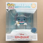 Funko Pop Disney Lilo & Stitch Stitch In Bathtub καινούριο