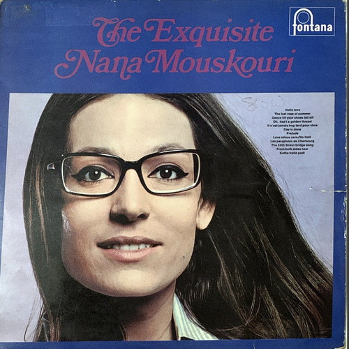 Δίσκος βινυλίου The Exquisite Nana Mouskouri μεταχειρισμένος σε άριστη κατάσταση