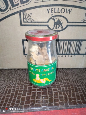 Βαζάκι με ζευγαράκια, σαν καινούργιο, ερωτικού περιεχομένου