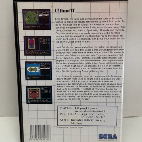 Ultima IV for SEGA Master System used, classic RPG