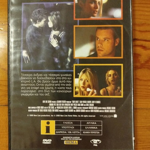Body Shots DVD romantic drama, like new, subtitles