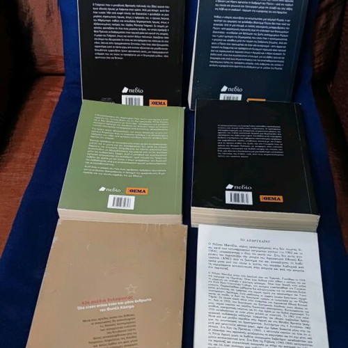 Set of 6 new history and politics books