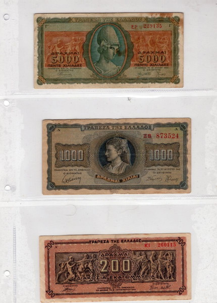  COINS & PAPER MONEY OF THE WORLD, 3 palea ellinika chartonomismata.@24#5.