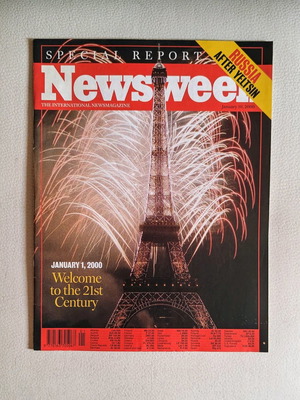 Περιοδικό Newsweek Ιανουάριος 2000 σαν καινούργιο