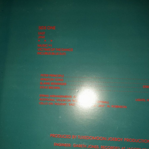 Tuxedomoon Desire vinyl record used, rock