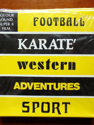Home Movie Film 8 mm Karate Fighting Super 8 έγχρωμο, σαν καινούργιο