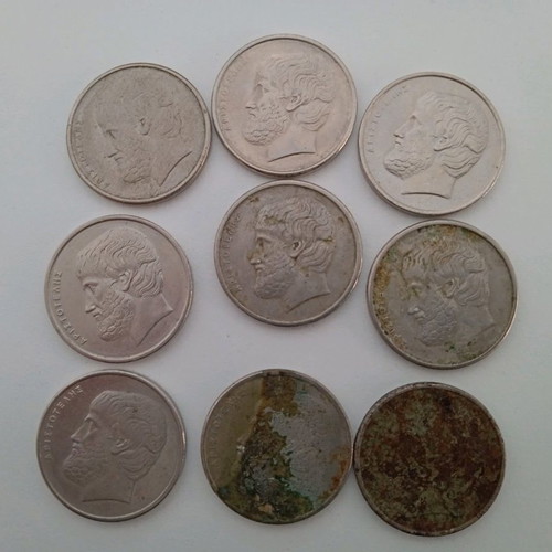 5 Drachma Coins used, pack of 9, Greece 70s, 80s, 00s