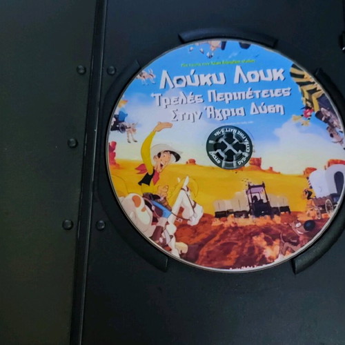 Lucky Luke DVD movie like new, crazy adventures in the Wild West