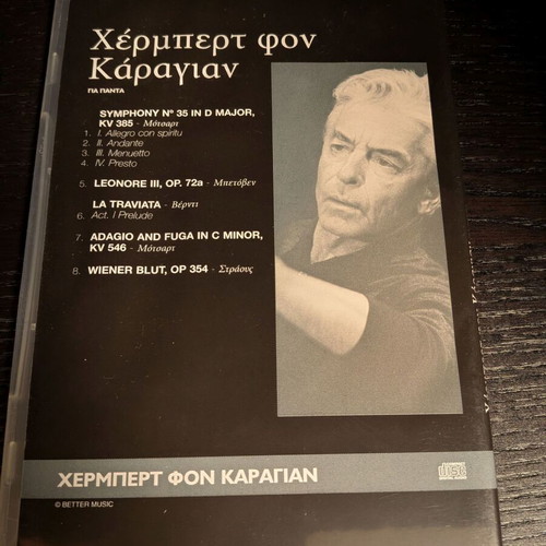 Herbert von Karajan Classical CD new