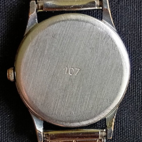 Luch Quartz Watch used, limited edition