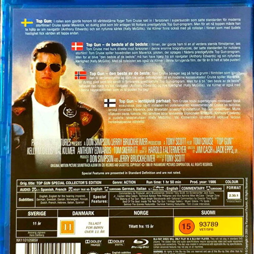 Top Gun Blu-Ray μεταχειρισμένο με αγγλικούς υπότιτλους